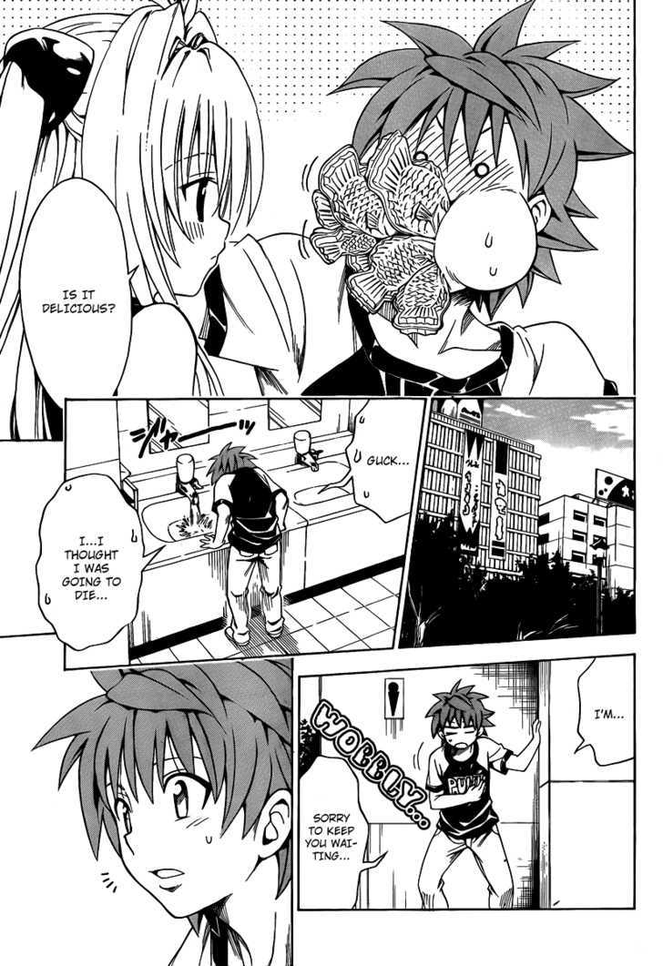 To-Love-Ru - Vol.18 Chapter 158 : The False Love?