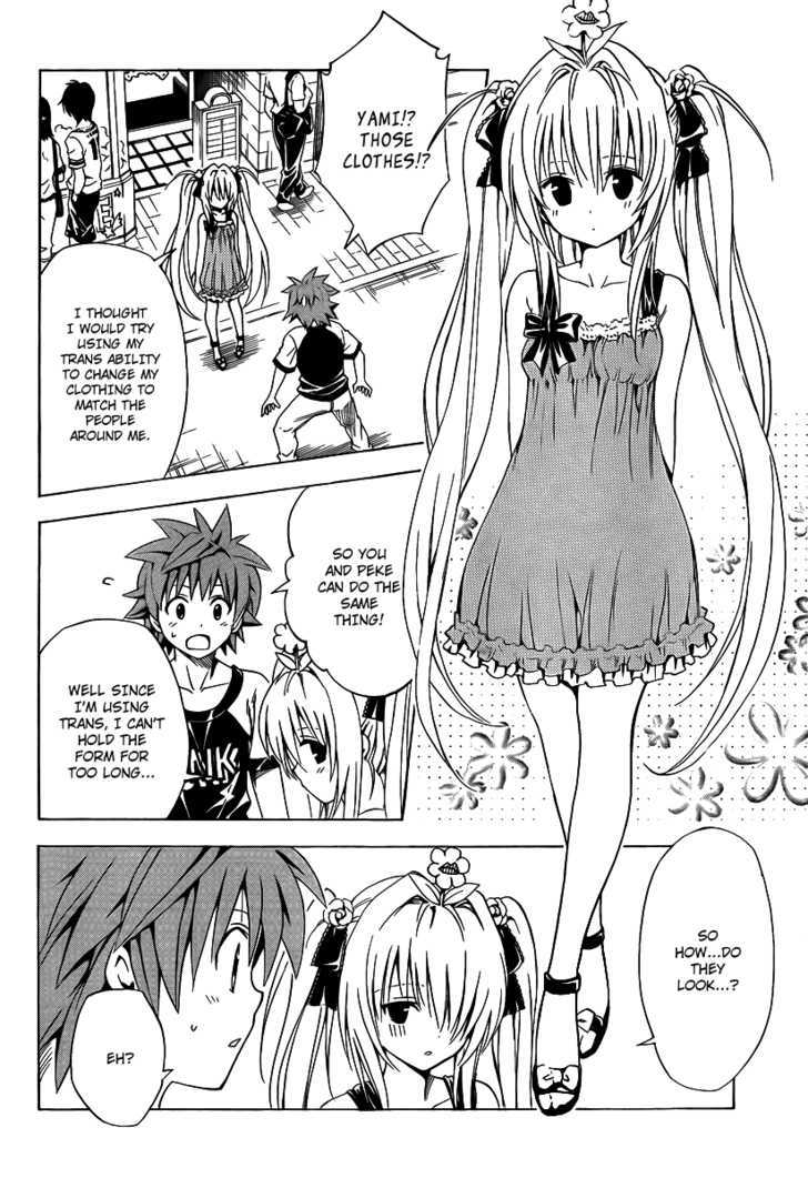 To-Love-Ru - Vol.18 Chapter 158 : The False Love?