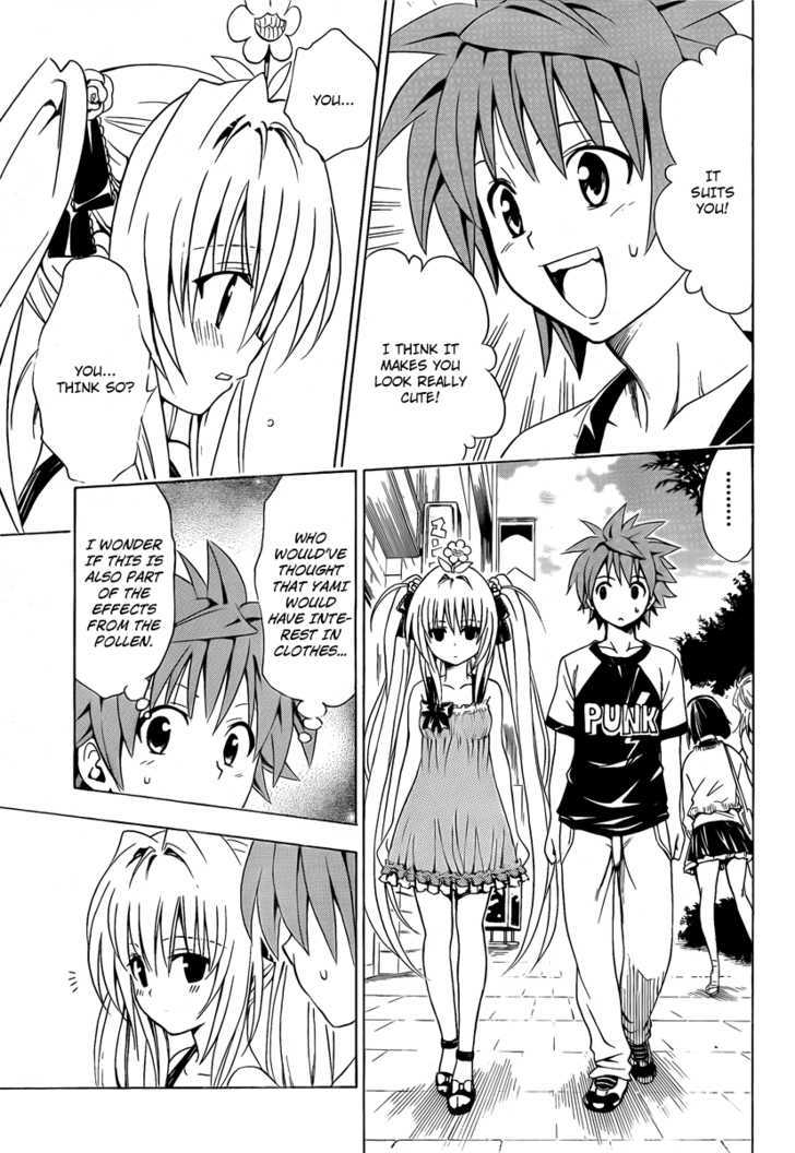 To-Love-Ru - Vol.18 Chapter 158 : The False Love?