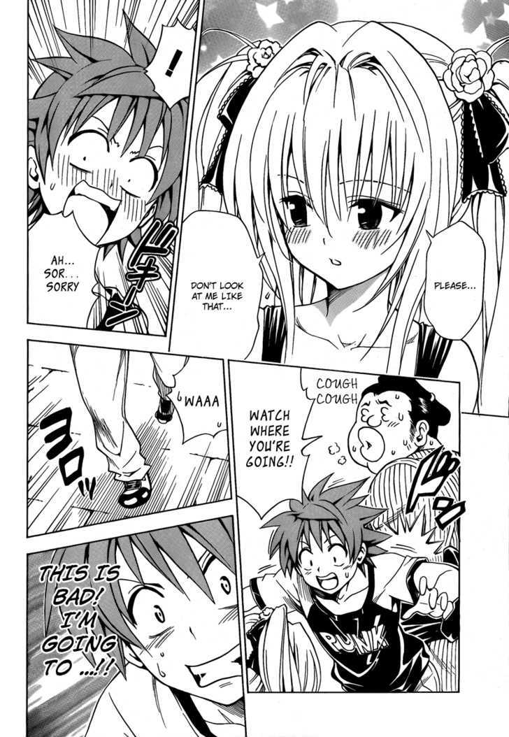 To-Love-Ru - Vol.18 Chapter 158 : The False Love?