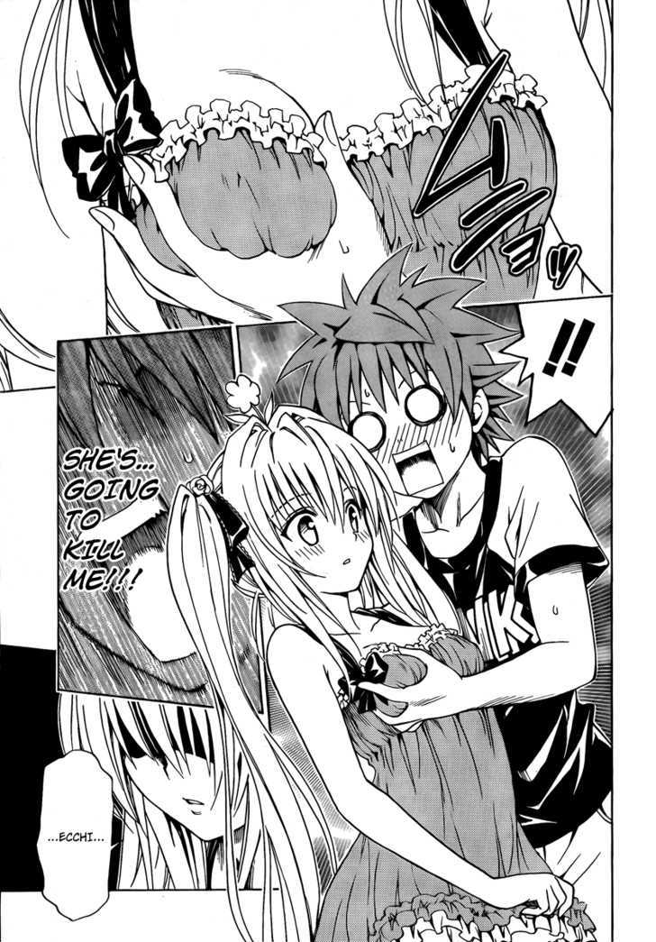 To-Love-Ru - Vol.18 Chapter 158 : The False Love?