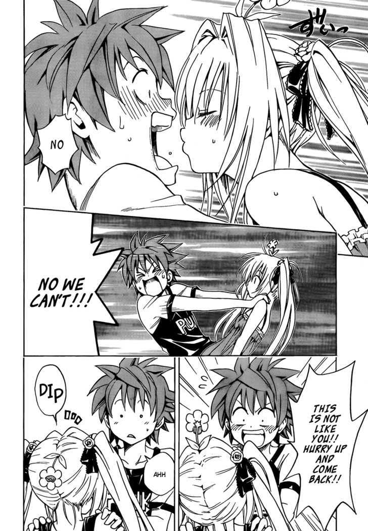 To-Love-Ru - Vol.18 Chapter 158 : The False Love?