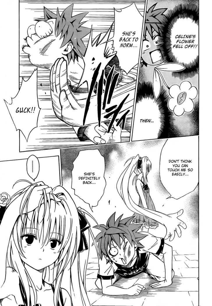 To-Love-Ru - Vol.18 Chapter 158 : The False Love?