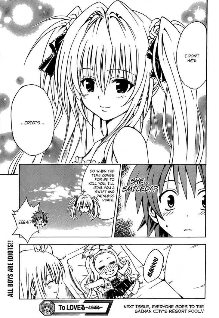 To-Love-Ru - Vol.18 Chapter 158 : The False Love?