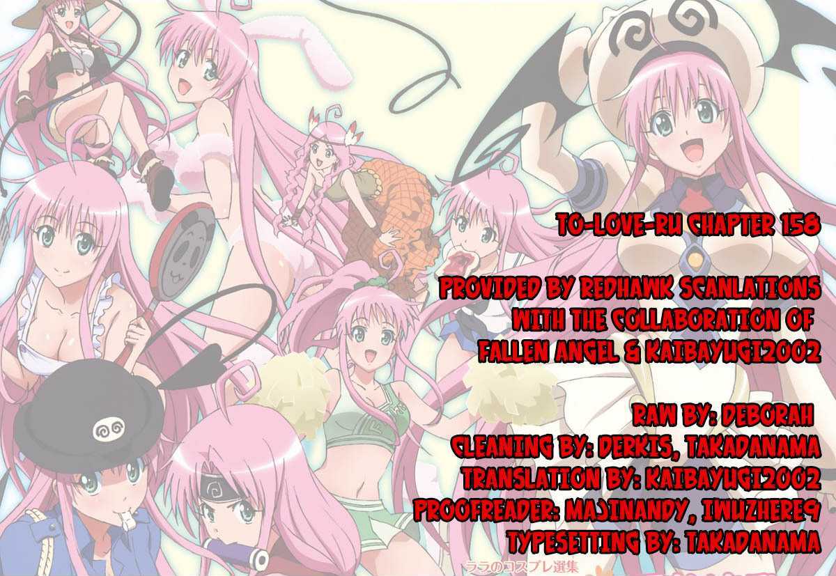 To-Love-Ru - Vol.18 Chapter 158 : The False Love?