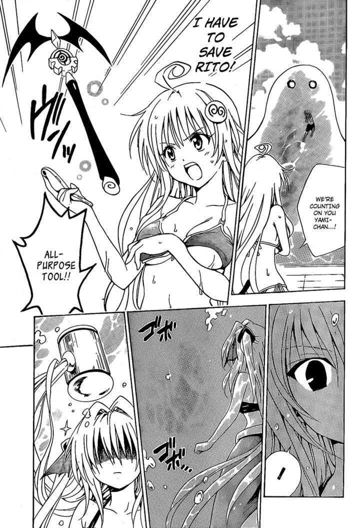 To-Love-Ru - Vol.18 Chapter 161 : The Important Person