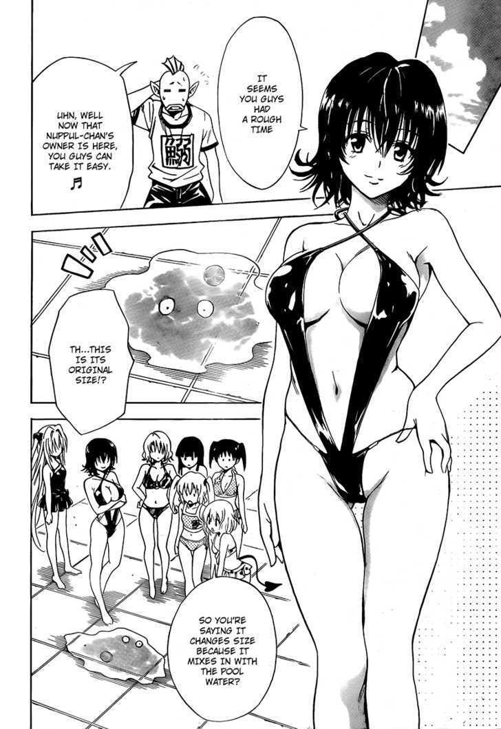 To-Love-Ru - Vol.18 Chapter 161 : The Important Person