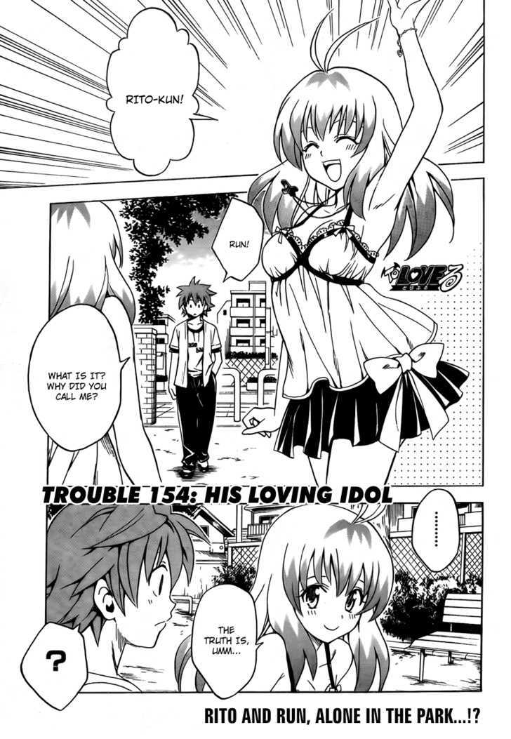 To-Love-Ru - Vol.18 Chapter 154 : His Loving Idol