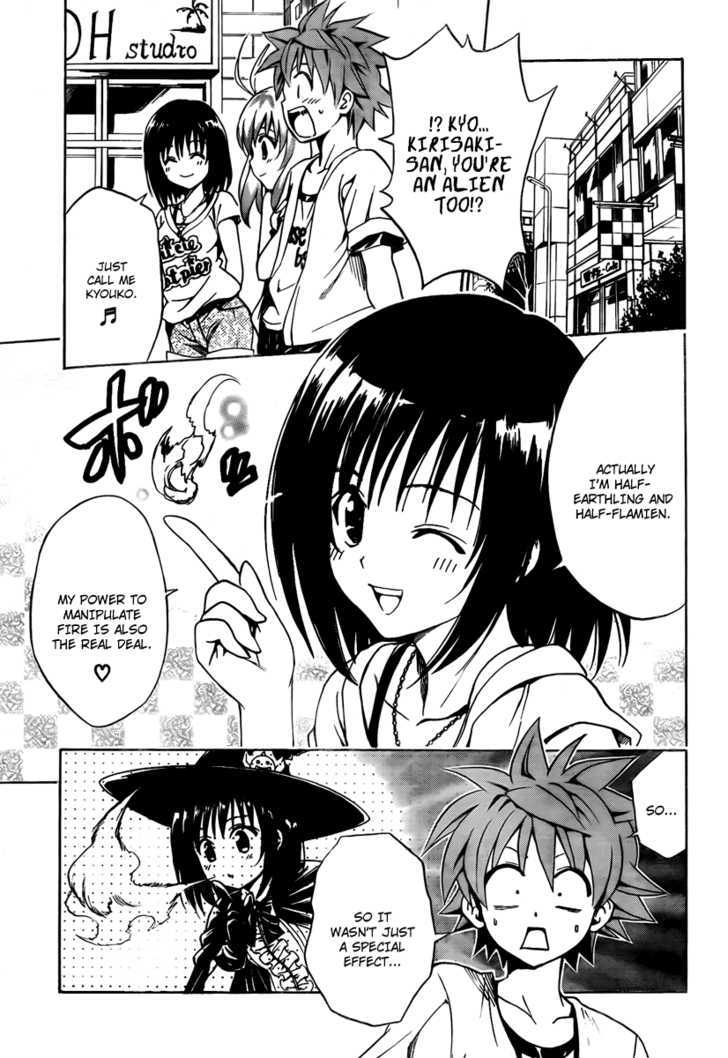 To-Love-Ru - Vol.18 Chapter 154 : His Loving Idol