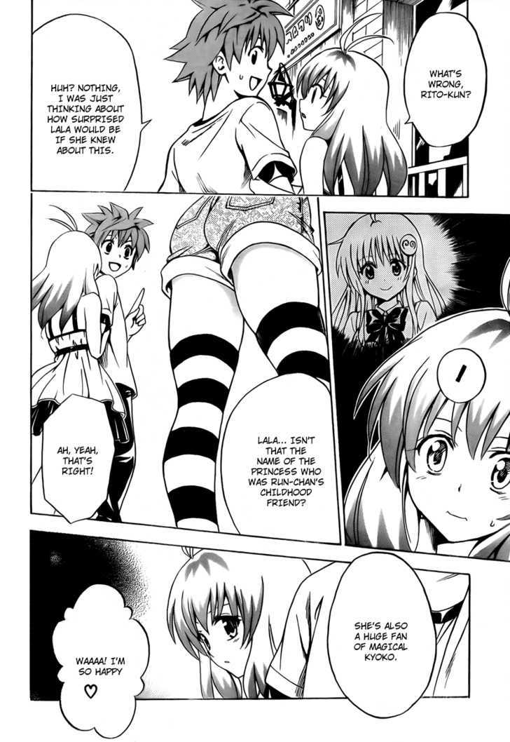 To-Love-Ru - Vol.18 Chapter 154 : His Loving Idol