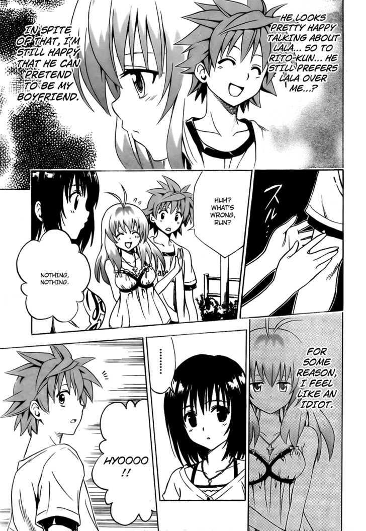 To-Love-Ru - Vol.18 Chapter 154 : His Loving Idol