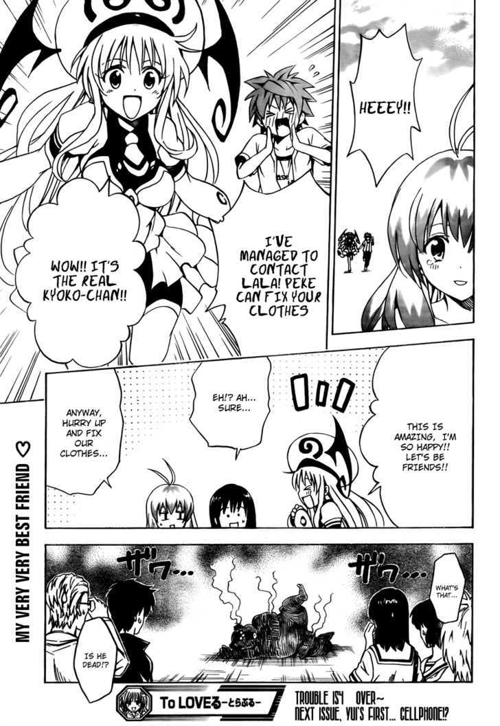 To-Love-Ru - Vol.18 Chapter 154 : His Loving Idol