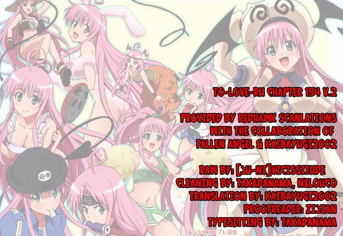 To-Love-Ru - Vol.18 Chapter 154 : His Loving Idol