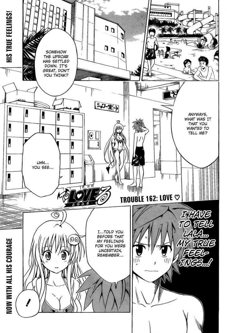 To-Love-Ru - Vol.18 Chapter 162 : Love (End)