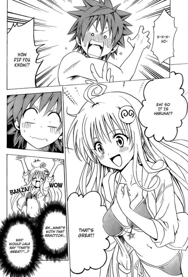 To-Love-Ru - Vol.18 Chapter 162 : Love (End)