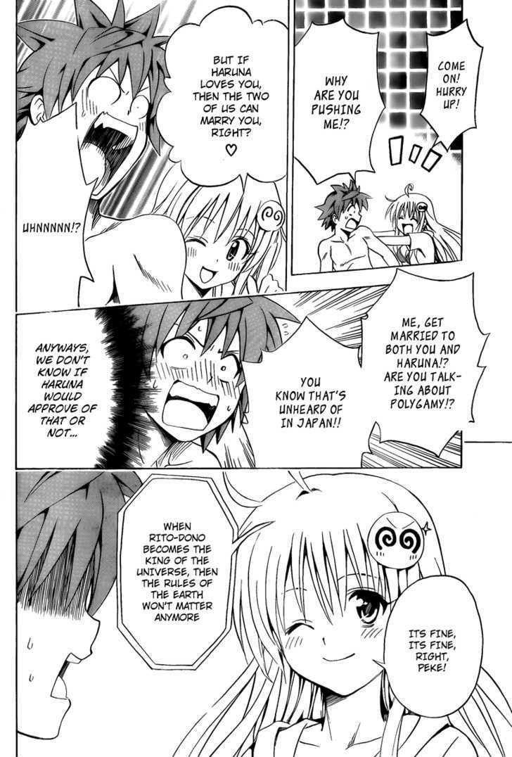 To-Love-Ru - Vol.18 Chapter 162 : Love (End)