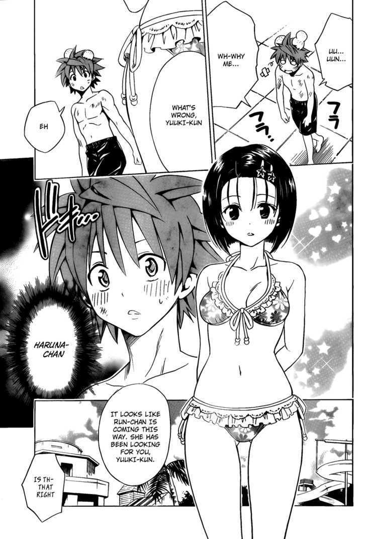 To-Love-Ru - Vol.18 Chapter 162 : Love (End)