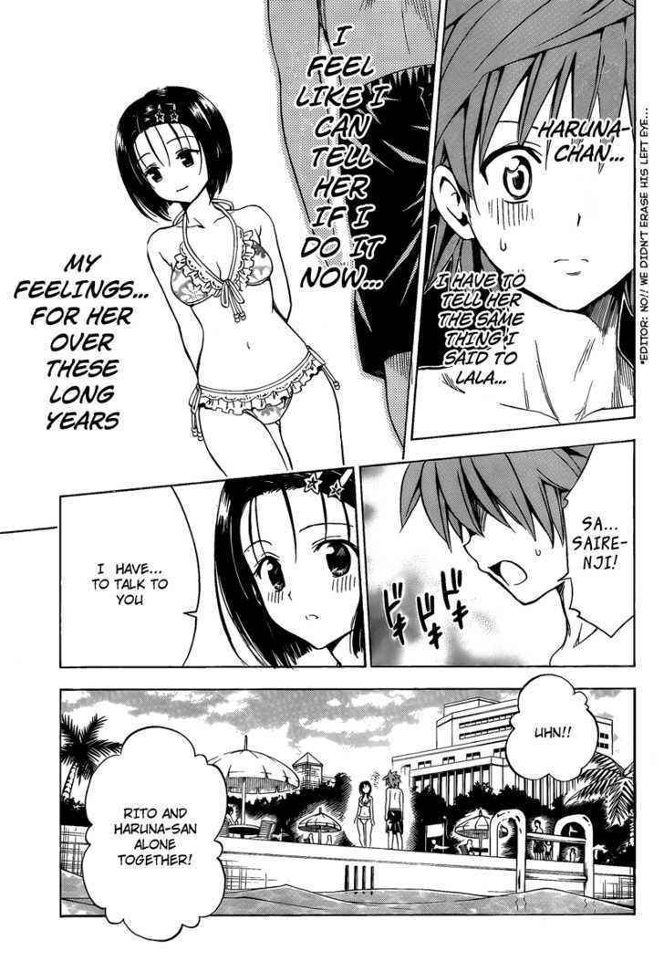 To-Love-Ru - Vol.18 Chapter 162 : Love (End)