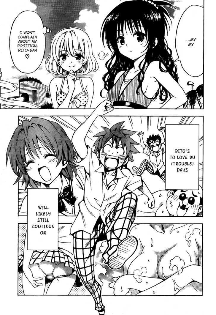 To-Love-Ru - Vol.18 Chapter 162 : Love (End)