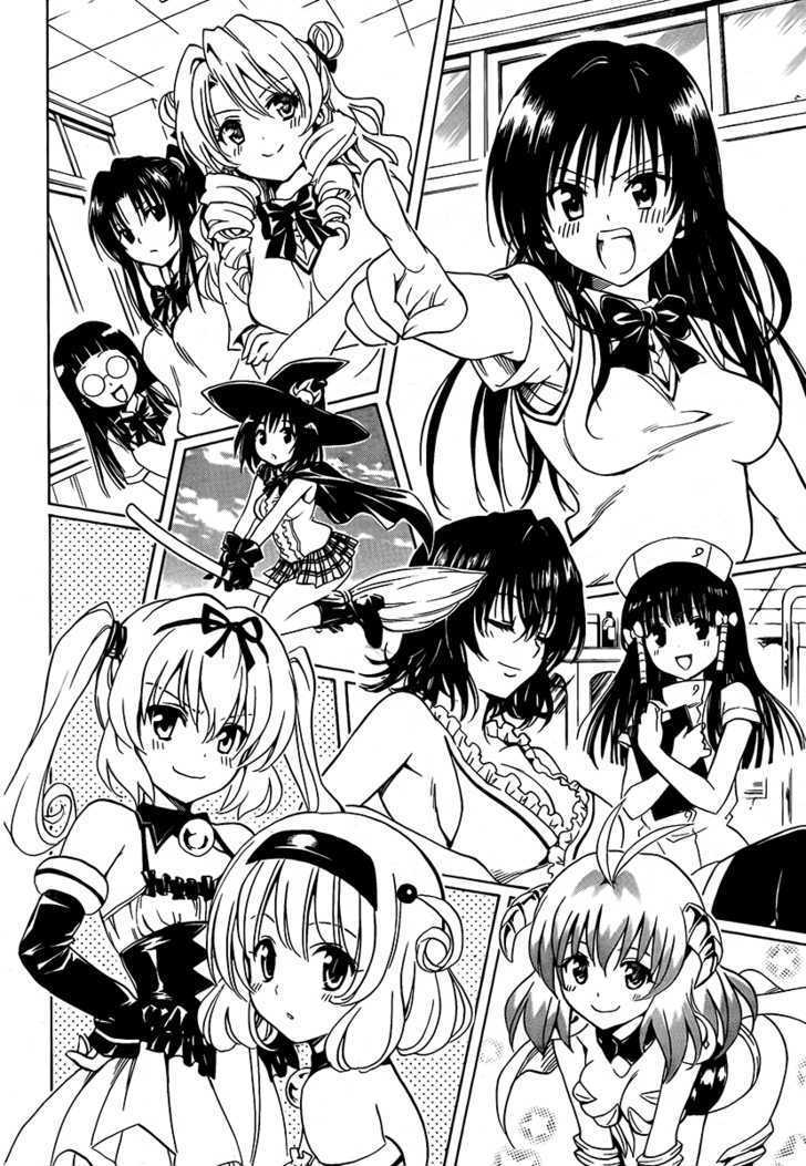 To-Love-Ru - Vol.18 Chapter 162 : Love (End)