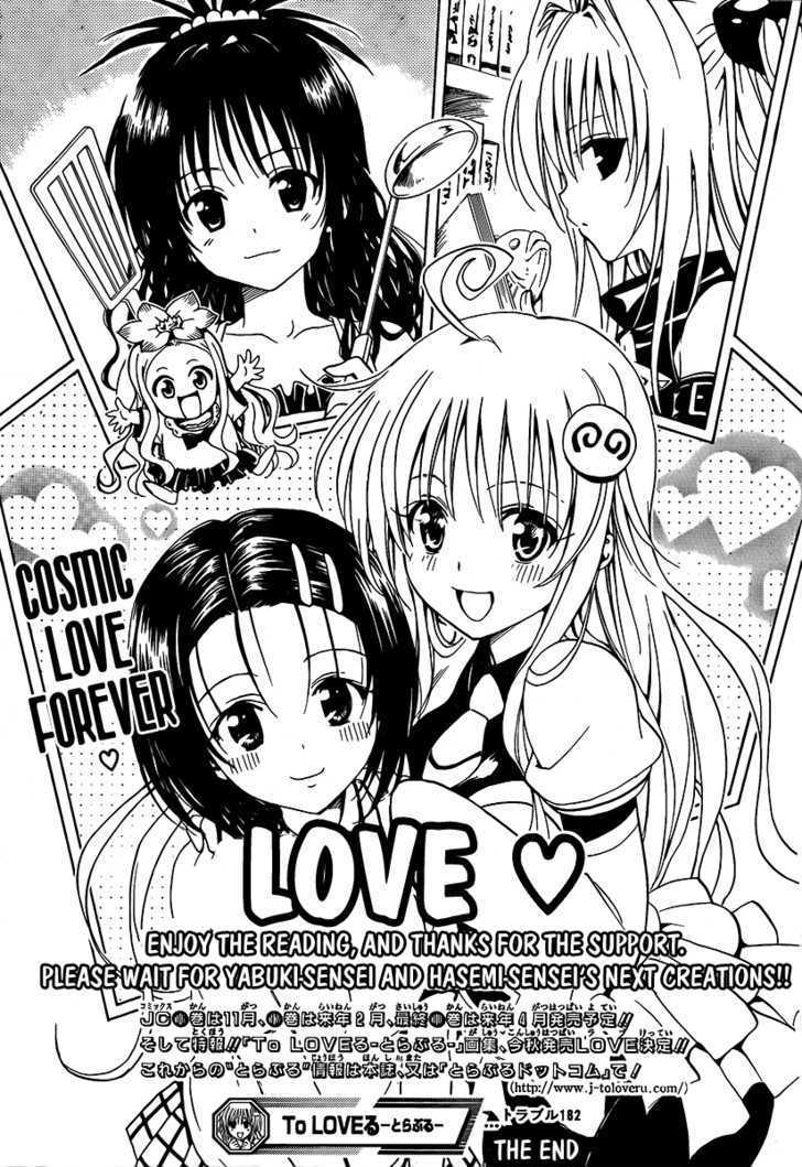 To-Love-Ru - Vol.18 Chapter 162 : Love (End)