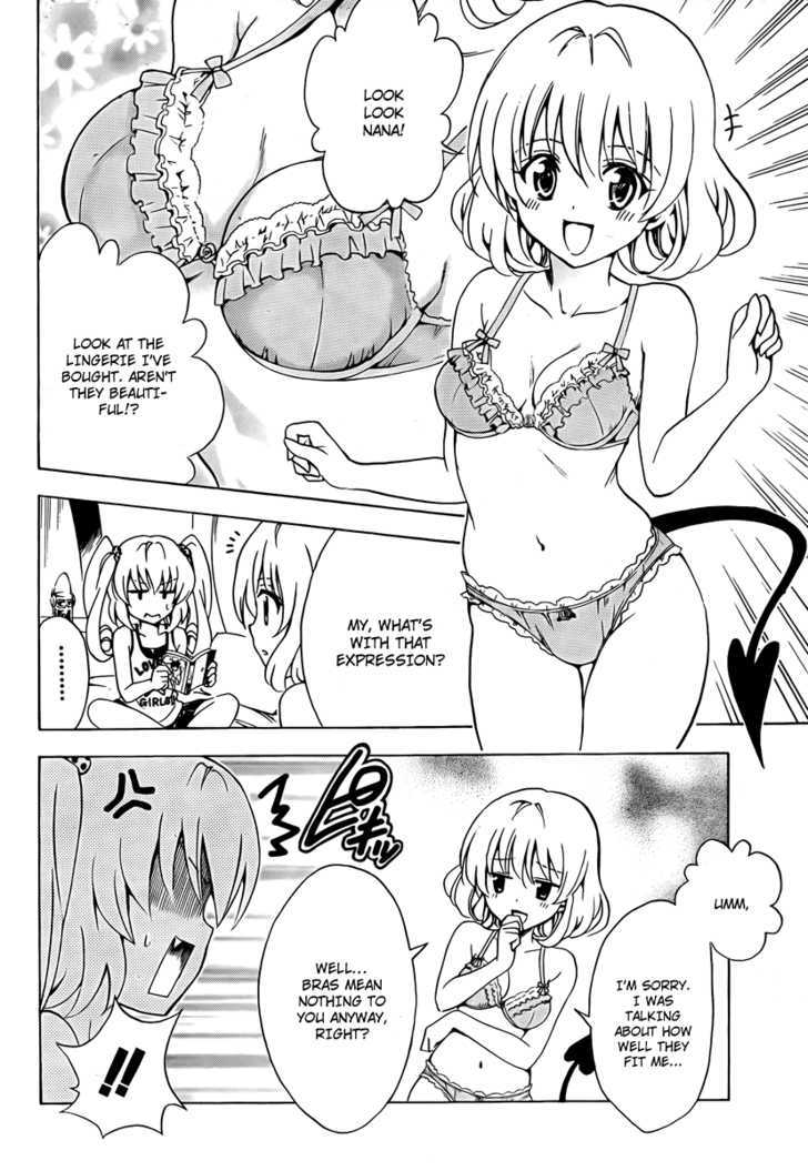 To-Love-Ru - Vol.18 Chapter 156 : The Enlargement Experience