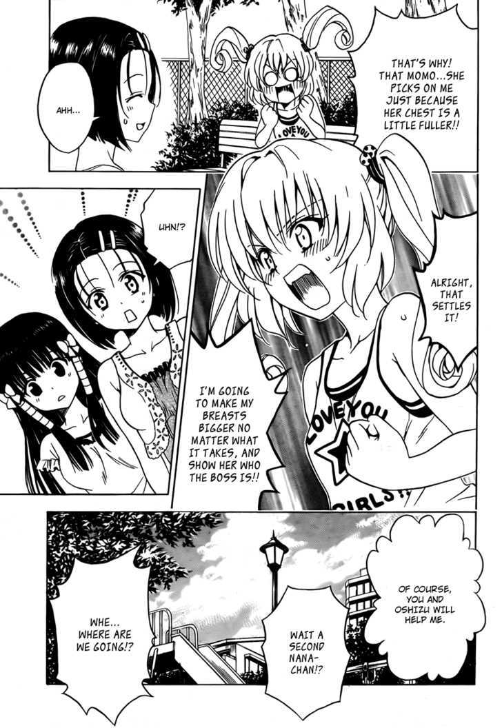 To-Love-Ru - Vol.18 Chapter 156 : The Enlargement Experience