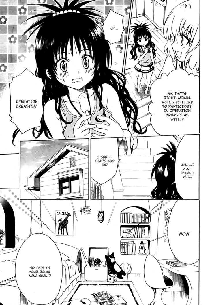 To-Love-Ru - Vol.18 Chapter 156 : The Enlargement Experience