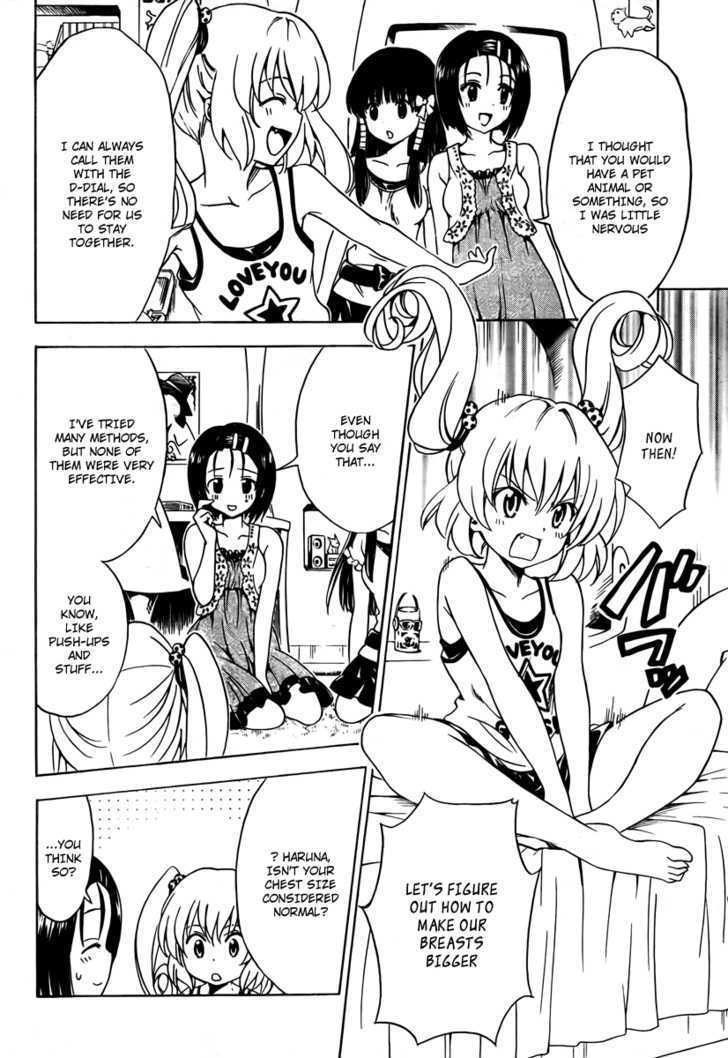 To-Love-Ru - Vol.18 Chapter 156 : The Enlargement Experience