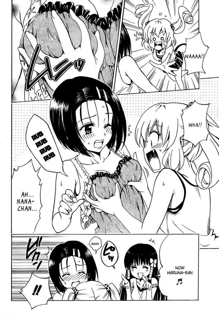 To-Love-Ru - Vol.18 Chapter 156 : The Enlargement Experience