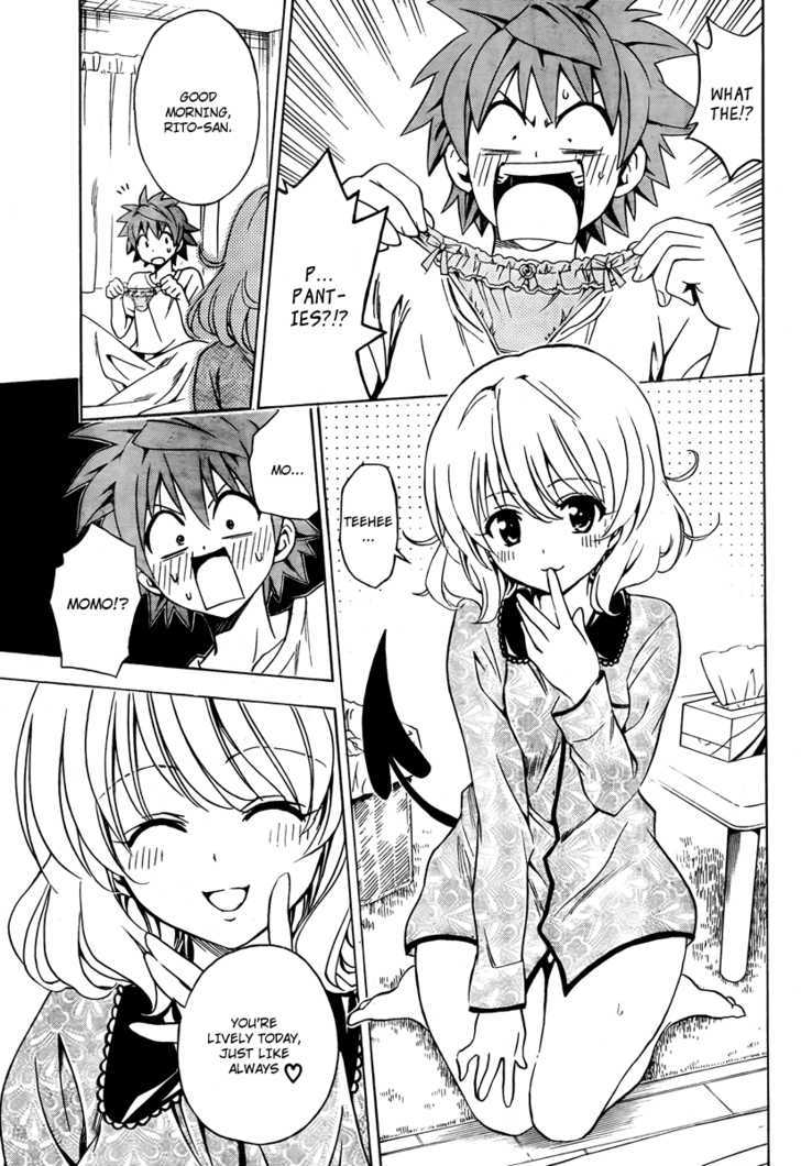 To-Love-Ru - Vol.17 Chapter 152 : Rito Style