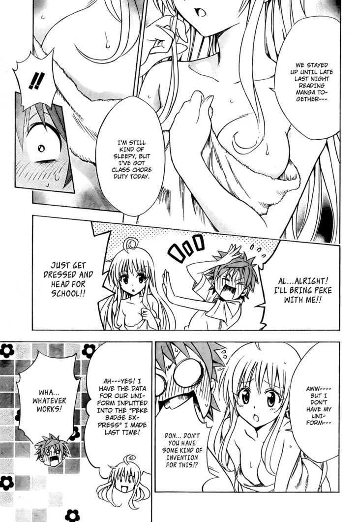 To-Love-Ru - Vol.17 Chapter 152 : Rito Style