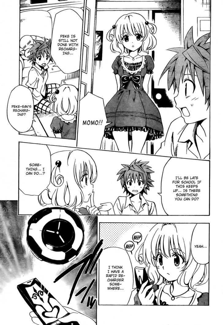 To-Love-Ru - Vol.17 Chapter 152 : Rito Style