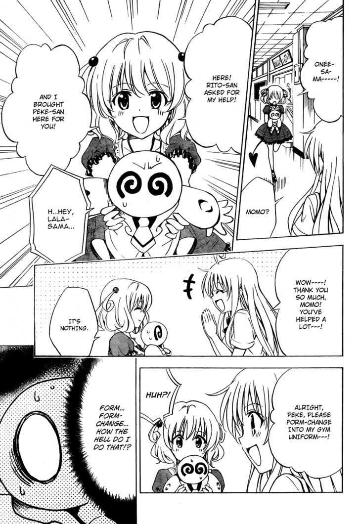 To-Love-Ru - Vol.17 Chapter 152 : Rito Style