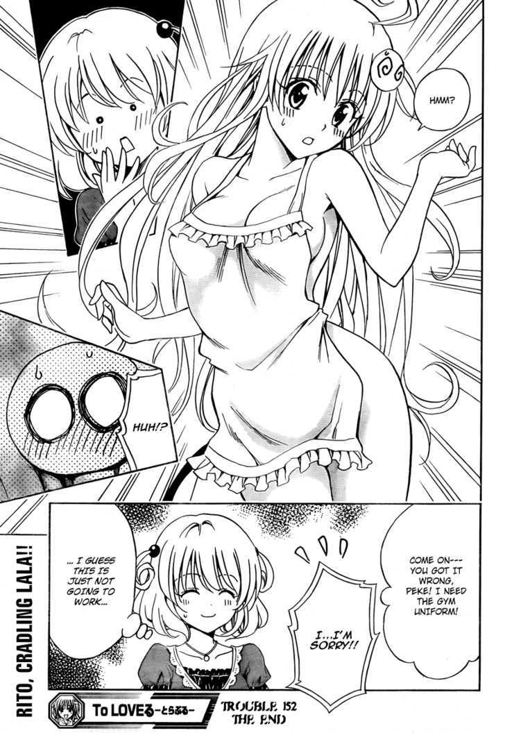 To-Love-Ru - Vol.17 Chapter 152 : Rito Style