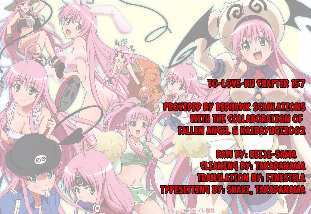 To-Love-Ru - Vol.18 Chapter 157 : All Quiet On The "Sister" Front