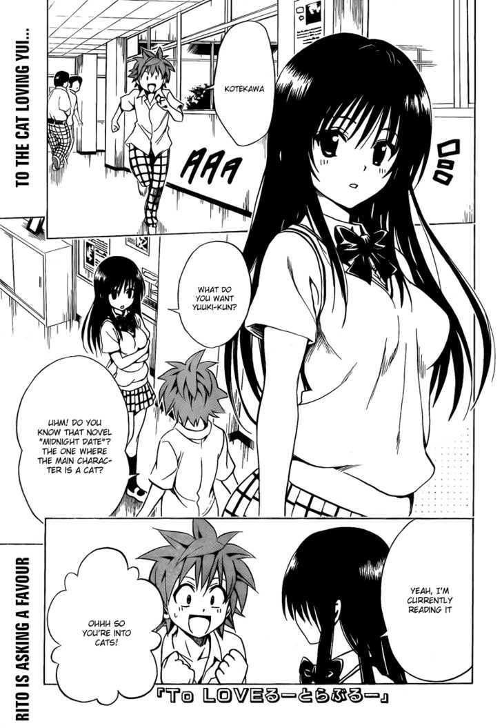 To-Love-Ru - Vol.18 Chapter 155 : Doki Doki Â˜† E-Mail