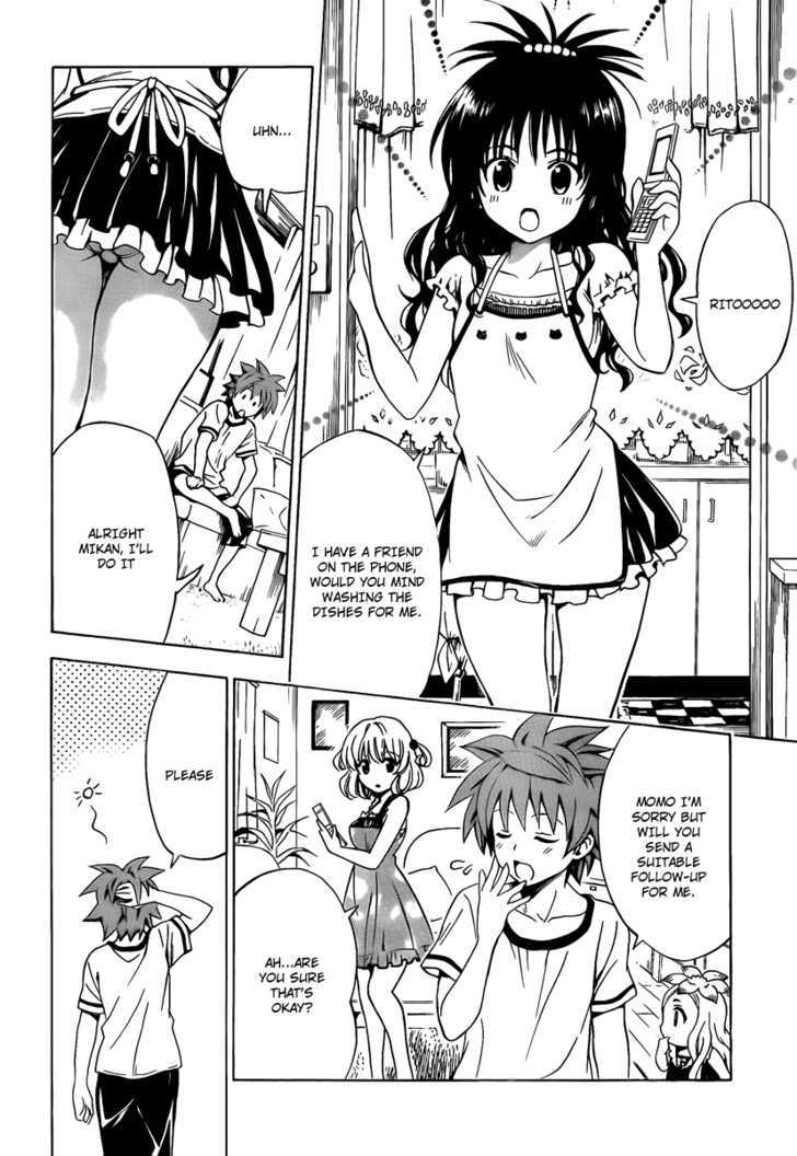 To-Love-Ru - Vol.18 Chapter 155 : Doki Doki Â˜† E-Mail