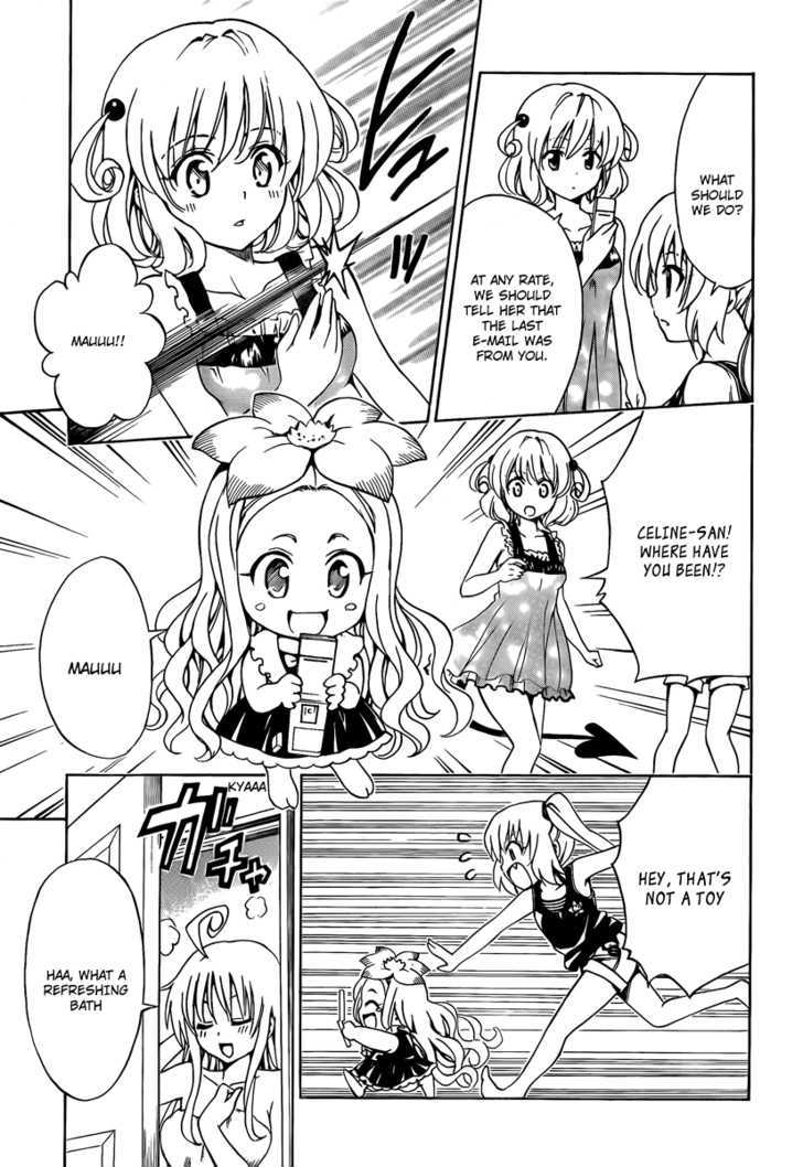 To-Love-Ru - Vol.18 Chapter 155 : Doki Doki Â˜† E-Mail