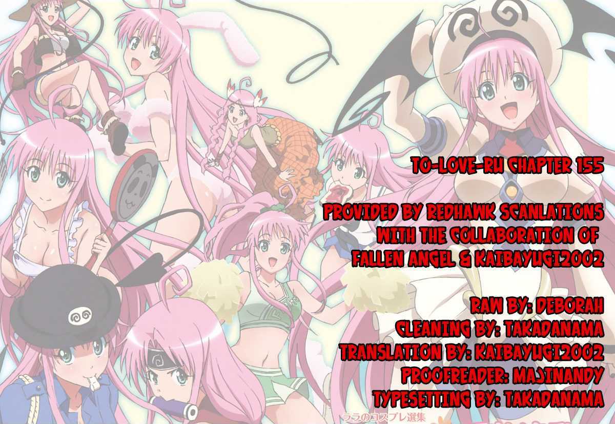 To-Love-Ru - Vol.18 Chapter 155 : Doki Doki Â˜† E-Mail