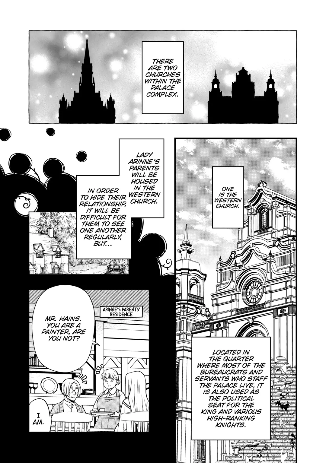 Sagishi - Chapter 78