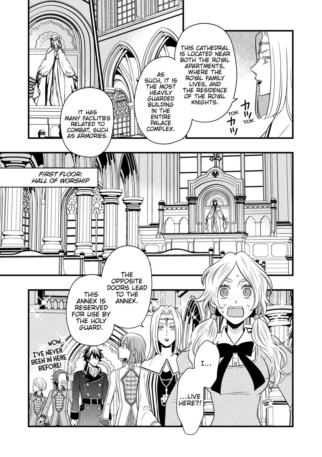 Sagishi - Chapter 78