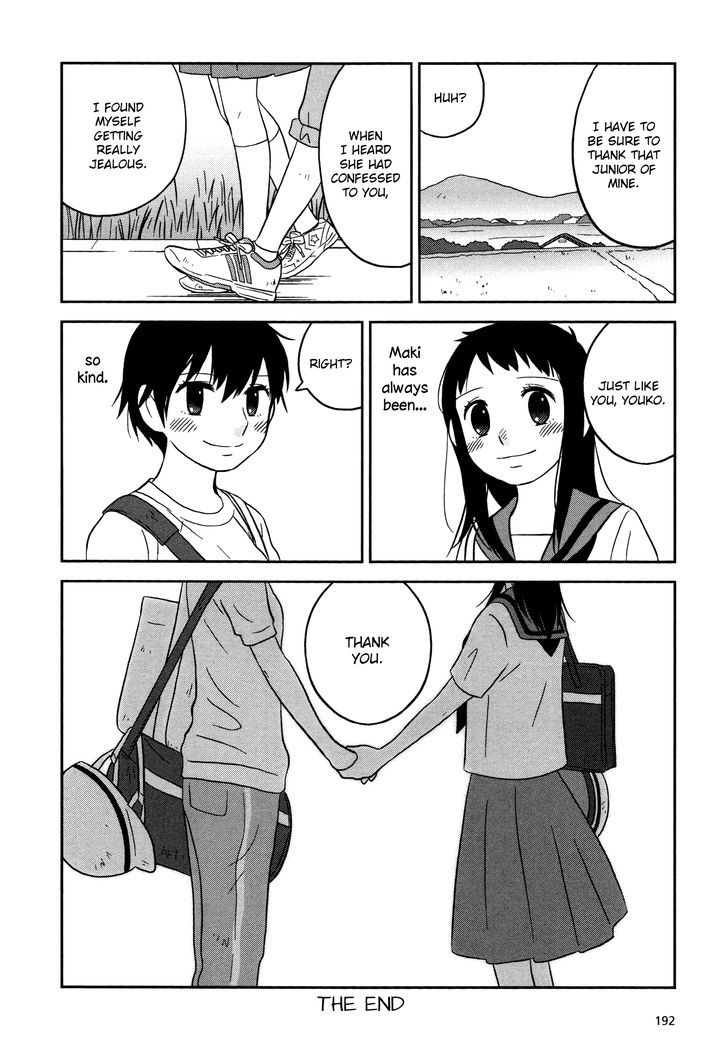 Lemonade (Shioya Teruko) - Vol.1 Chapter 23