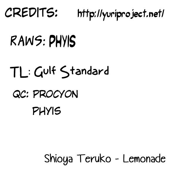 Lemonade (Shioya Teruko) - Vol.1 Chapter 23