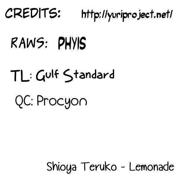 Lemonade (Shioya Teruko) - Vol.1 Chapter 12