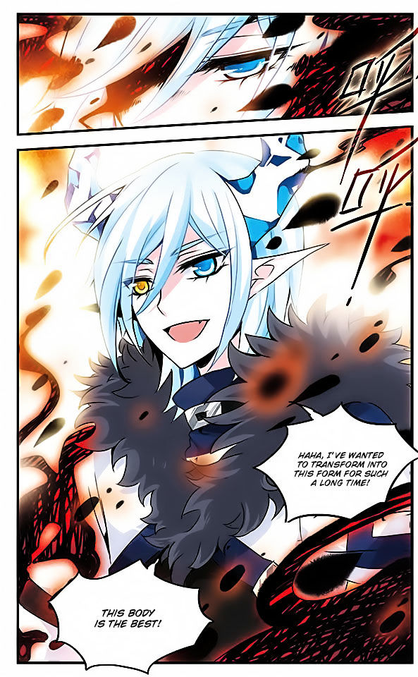 Good Luck, Demon King! S2 - Chapter 81