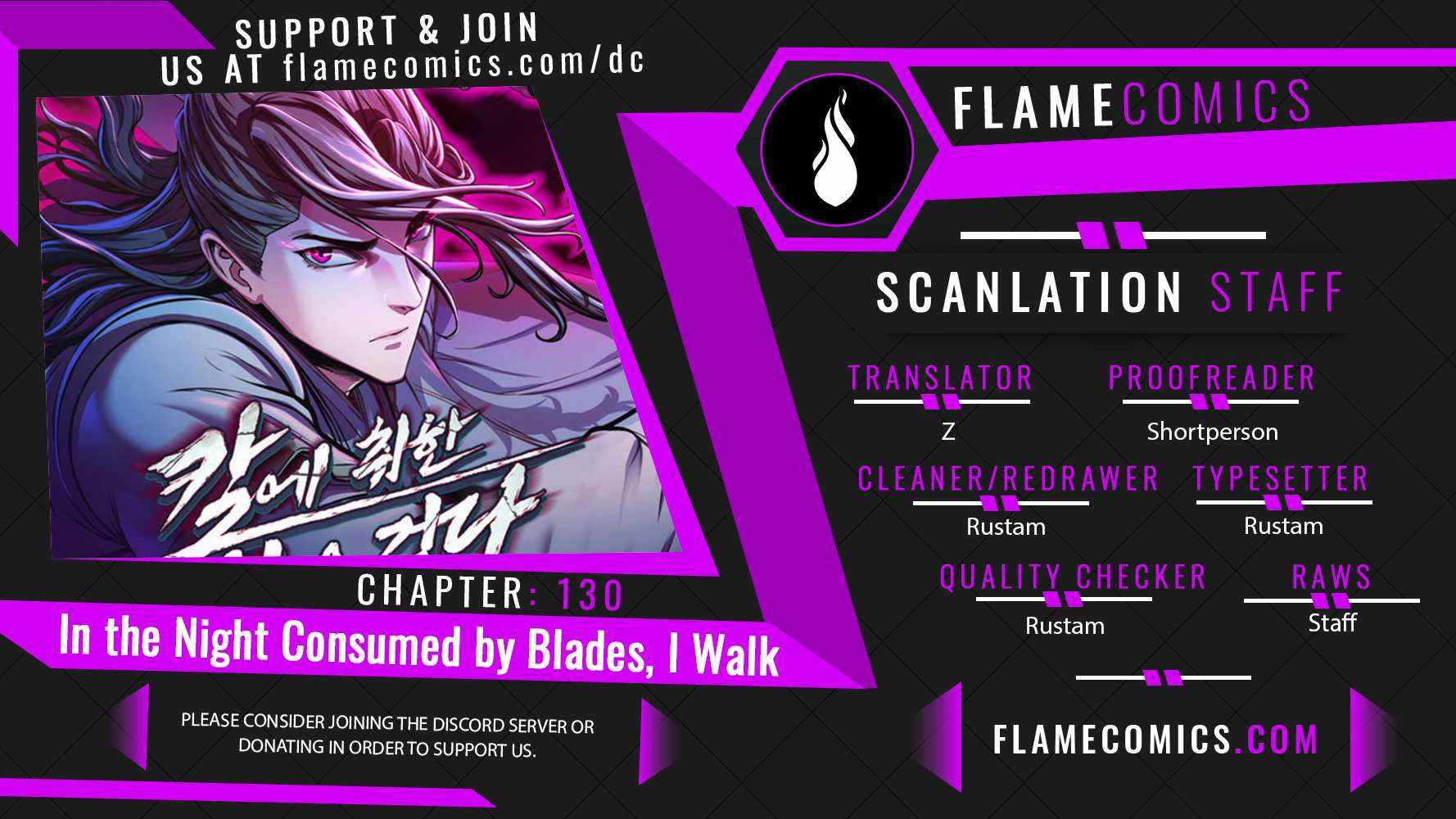 Sword Fanatic Wanders Through The Night - Chapter 130