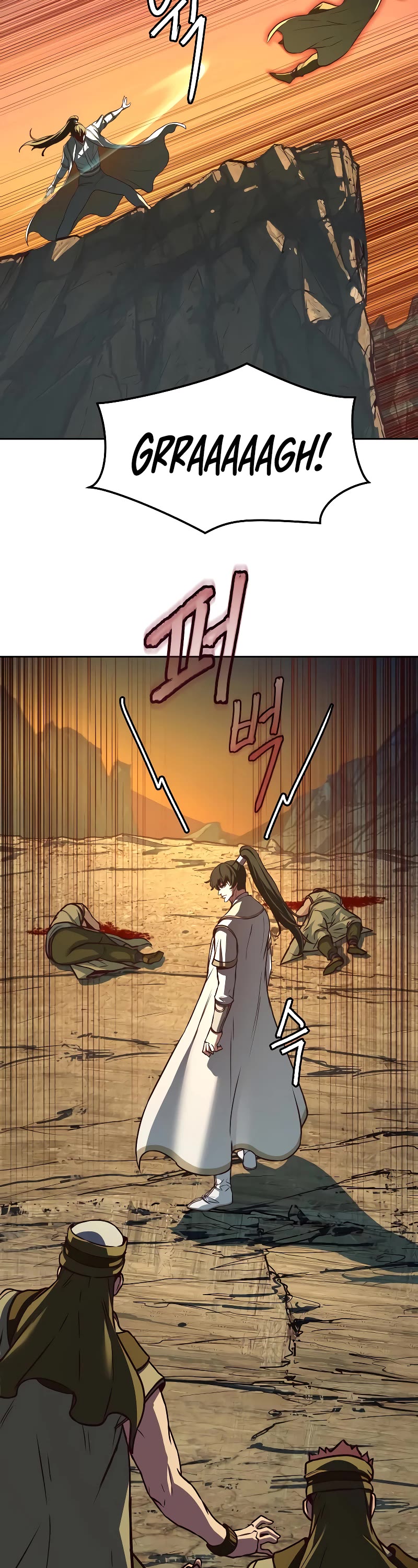 Sword Fanatic Wanders Through The Night - Chapter 119