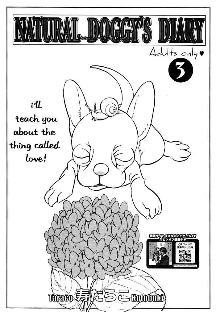 Natural Doggy's Diary - Vol.1 Chapter 3 : + 004