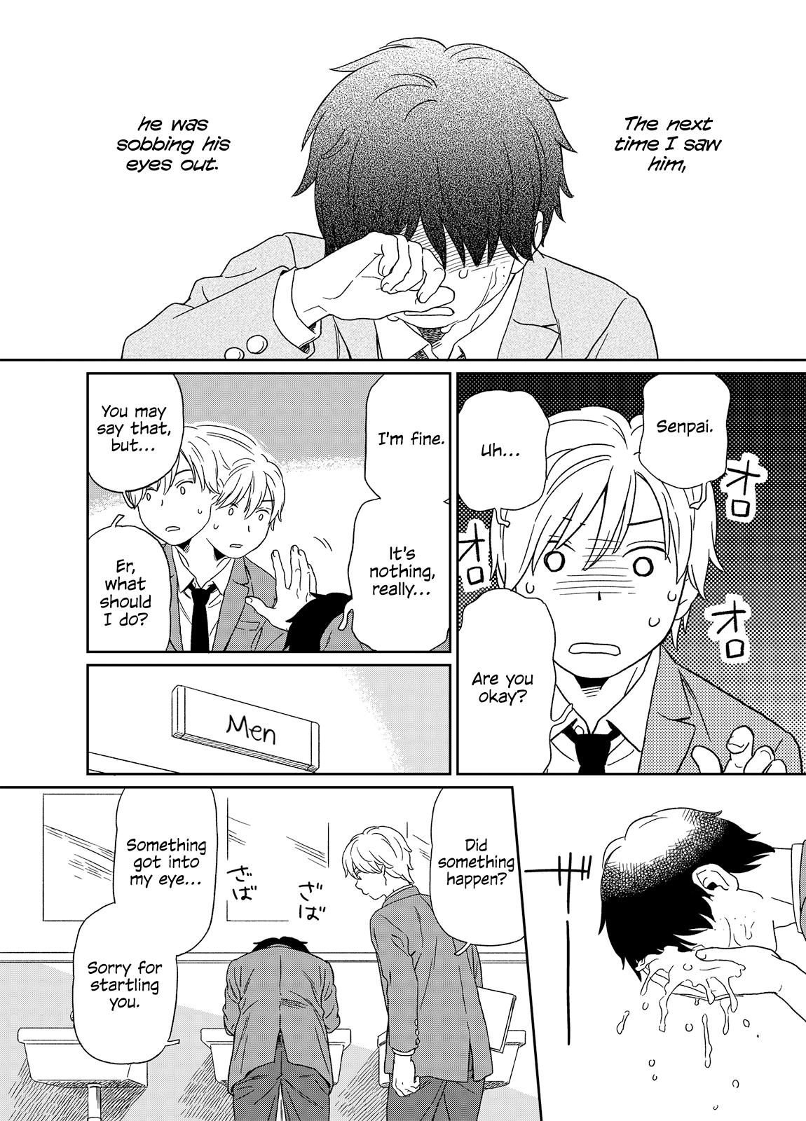 Kirakira Shitemo, Shinakutemo - Chapter 1.5: Yuuki & Keita